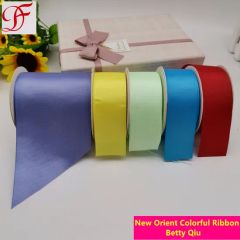 Factory Stock Polyester Grosgrain Ribbon/Grosgrain Ribbons for Package - Image 1