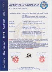 CE certificate of Qingyuan Shaofeng intelligent Technology Co., Ltd – certificate photo, supplier certificates section