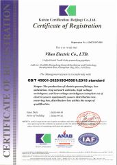 ISO45001:2018 standard certificate from Vilun Electric Co., Ltd.