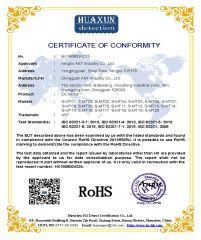 Rohs of DC Motor certificate of Dongguan AST Industry Co., Ltd. – certificate photo, supplier certificates section