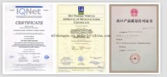 Certificates certificate from Weifang Shengao Machinery Co., Ltd.