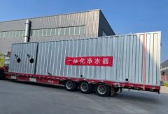Advanced Stainless Steel Water Purifier for Rural Areas - Image 2