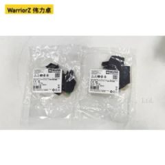 Murr Relay 51140 Electronics Rmmd-2A/24VDC Input Relay - Image 1