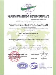 ISO 9001 certificate of Focus Sensing and Control Technology Co., Ltd. – certificate photo, supplier certificates section