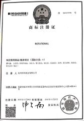 ROTATIONAL certificate from Quanzhou Leco Paper Co., Ltd.