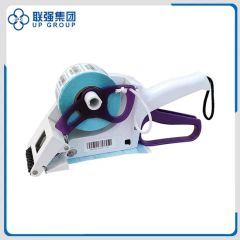 LQ-30/60/100 Portable Labeling Machine Hand-Held Mobile Label Applicator - Shanghai UPG International Industry and Trade Group Co., Ltd.