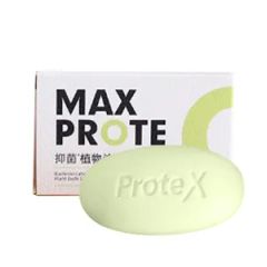 Natural Max Soap Ingredients and Scent Options for Men Origin China Model NO. HBMEC900 HS Code 3401191000 Specification 60X60X80CM - Image 4