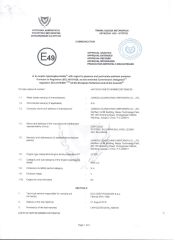 Euro 5 certificate certificate from Jiangsu Quanchang Airpower Co., Ltd.