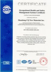 ISO45001:2018 certificate of SHANDONG CQ NEW MATERIALS INC. – certificate photo, supplier certificates section