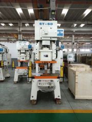 C Frame Single Crank Press Machine Punching Stamping Machine for Sheet Metal Forming - Wuxi Daya Technology Co., Ltd.