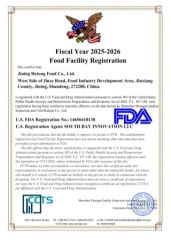 FDA certificate from Qingdao Agrocean Organic Agriculture Co., Ltd.