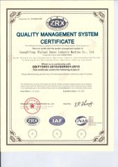 ZXR certificate from Fuzhou Guangyitong Mechanical Equipment Co., Ltd.