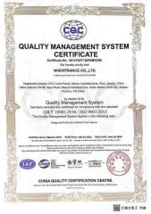 ISO9001 certificate from NHentrance Co., Ltd.