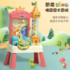 Kids Dinosaur Ball Toy Plastic Revolving 2Color 27*25*41 SP25063312 - Image 2