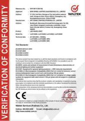 CE Verification Conformity certificate of New Shine Lighting (Guangzhou) Co., Ltd – certificate photo, supplier certificates section
