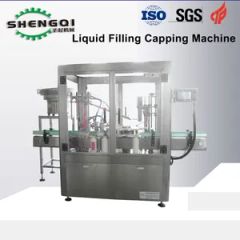 Automatic 100ml Syrup Oral Liquid Pharmaceutical Filling and Capping Machine - Image 6