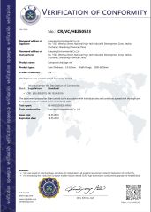 Drainage net CE certification certificate from Haoyang Environmental Co., Ltd.