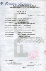 AZO free test report certificate from Shengzhou Deli Plastic Netting Co., Ltd.