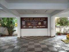Brass Letter Work In Indore Material Steel, Ms, Brass Product Features Acrylic Mandir, Steel Letter Sign Type Neon Sign Board, Acp Acrylic Led Sign Board, Aluminum Channel Letters, Glow Sign Board, Flex Sign - Image 1