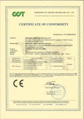 CE certificate of WENZHOU URBAN MACHINERY CO., LTD. – certificate photo, supplier certificates section
