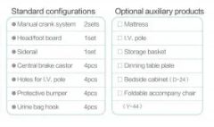 Efficient and Stable Two-Function Child Manual Bed - Image 3