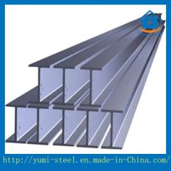 Lightweight Construction H Beams for Supporting Huge Buildings - Image 1
