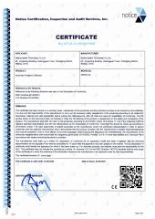 CE-1 certificate from Beijing Spake Technology Co., Ltd.