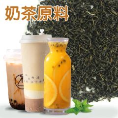 Health Bulk Milk Material Loose Jasmine Flower Green Tea Origin Yunnan Type Green Tea Model NO. JGTMT#5 Trademark - Image 3