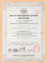 Certificate certificate from Shandong Jinlin Tianxia Industrial Technology Co., Ltd