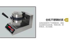 Rotatable Commercial Electric Stainless Steel Snack Food Biscuit Cake Sandwich Waffle Maker - Guangzhou Yuemeng Kitchenware Co., Ltd.