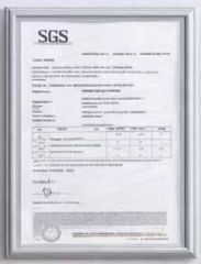 Certificates certificate from Anping Ruiding Metal Wire Mesh Products Co., Ltd