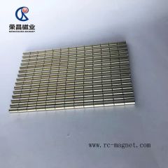 Strong NdFeB N45 Strong Magnet Neodymium Magnets Grade N45 Origin China Model NO. NDFEB Trademark RCMAG Province - Image 6