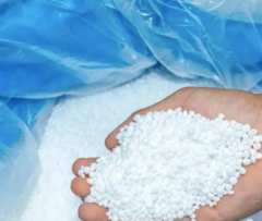 Agricultural fertilizer urea n46%, Triple Superphosphate (TSP), Muriate of Potash (MOP), Sulfate of Potash (SOP) for sale - Image 1