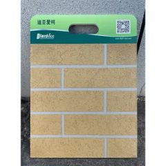 Specialty Decorative Mortars Perfect for Unique Moulding Styles - Image 5