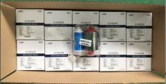 Original Cmyko Color Ribbons for Seaory S-Series Card Printers - Image 3