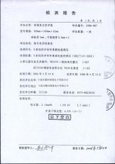 Anti-Xray Test Report certificate from Ningbo Farwill Automation Co., Ltd.