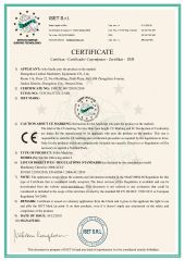Pellet Machine certificate of Zhengzhou Leabon Machinery Equipment Co., Ltd. – certificate photo, supplier certificates section