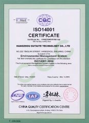 ISO 14001 Certificate certificate from Hangzhou Gutite Technology Co., Ltd.