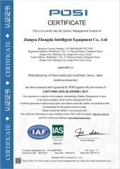 ZD certificates certificate of Jiangsu ZhongDa Intelligent Equipment Co., Ltd. – certificate photo, supplier certificates section