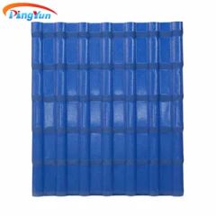 Anti-UV Plastic Synthetic Resin PVC Roof Tiles Origin China Shape Arched Weight 2kgs/M2 Model NO. R1050 Type Bent Tiles HS Code - Image 3