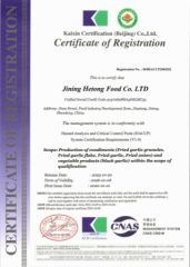 HACCP certificate from Qingdao Agrocean Organic Agriculture Co., Ltd.