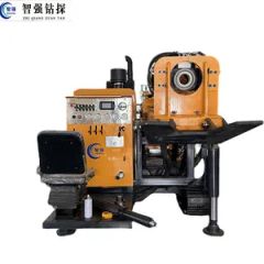 Series Mine Drill Rig Geothermal Multifunctional Borehole Drilling Rig Machine - Image 1