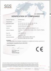CE/EMC- SLIDING DOOR OPERATOR certificate from Hangzhou Safedoor Automation & Hardware Co., Ltd.