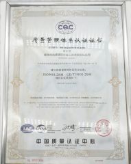 Guality Management System Certification certificate from Zhuzhou Grewin Tungsten Carbide Tools Co., Ltd.