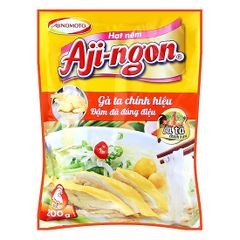 AjiNgon Seasoning Salt Pork 55G/CONDIMENTS/SALT Form Powder Color Brown Weight (kg) 1 Type Table Salt Certification BRC Model Number - Image 5