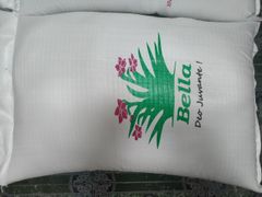 MEDIUM GRAIN RICE 5% BROKEN , VIETNAMESE RICE FROM VIETNAM, GOOD QUALITY, REASONABLE PRICE, (used for main dishes in Asia, etc, – product photo 3, product detail gallery