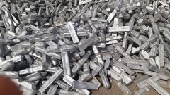 Aluminum Ingot (A7 Grade) 99.7% - Image 2