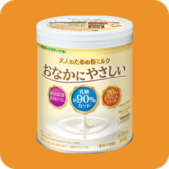 Onaka ni Yasashii Origin Japan Texture Smooth Form Powdered Milk Flavor Mildly Sweet Lactose Content 90% Reduced Solubility Dissolves Easily In Both Hot And Cold - Image 5