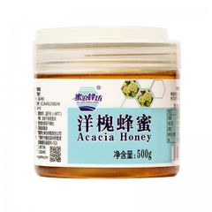 Product thumbnail 12