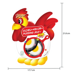 JAYER Egg Pudding Jelly - Image 3